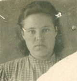 Злобина Вера Сергеевна